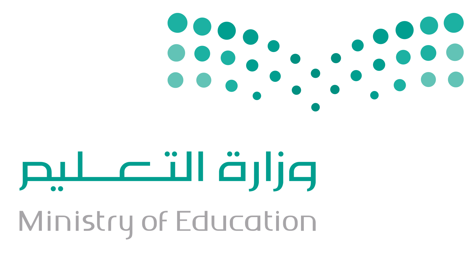 تحصيل دراسي